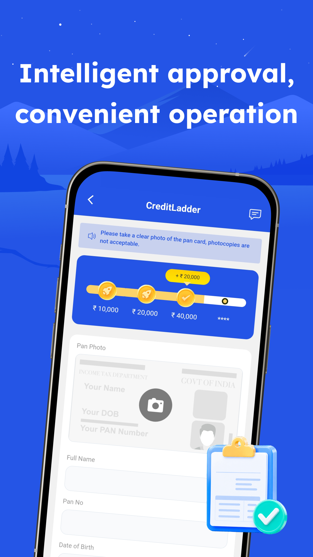 Intelligent approval, convenient operation